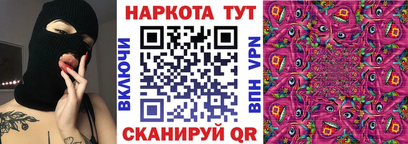 Alpha-PVP Сухиничи