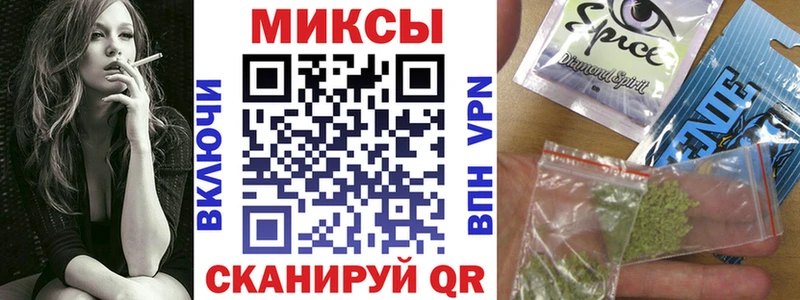 Бутират GHB  OMG рабочий сайт  Сухиничи 