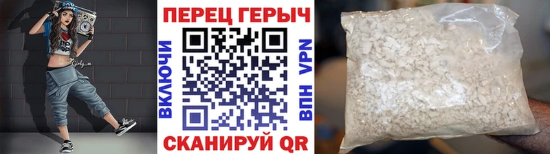 продажа наркотиков  Сухиничи  МЕГА как войти  ГЕРОИН белый 