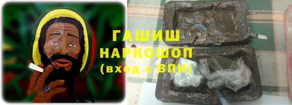 мефедрон Магадан