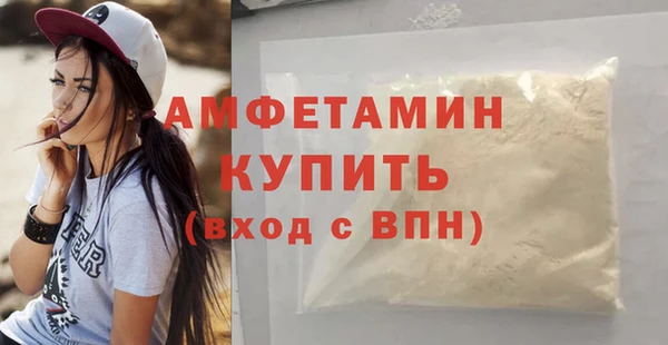 СК Майский