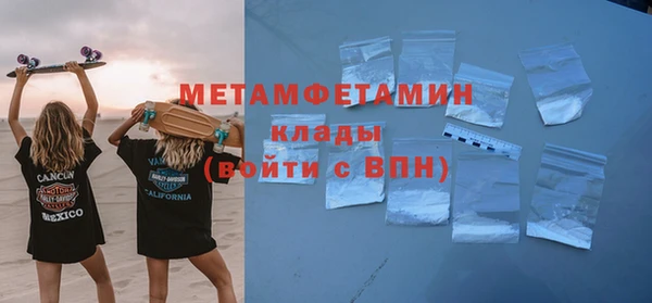 СК Майский