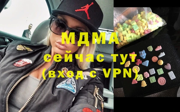 СК Майский