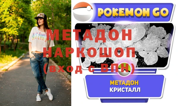 СК Майский