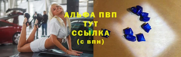 мефедрон Магадан