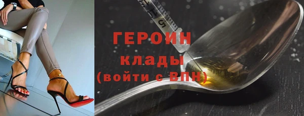 СК Майский