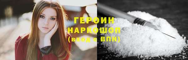 СК Майский