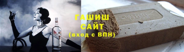 СК Майский