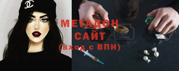 амфетамин Магас