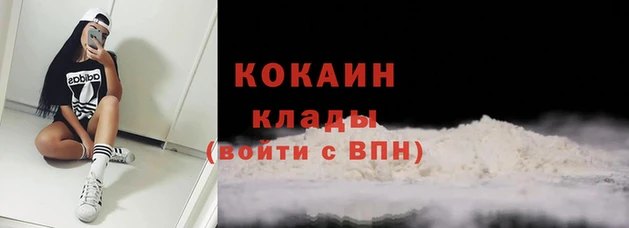 прущая мука Уссурийск