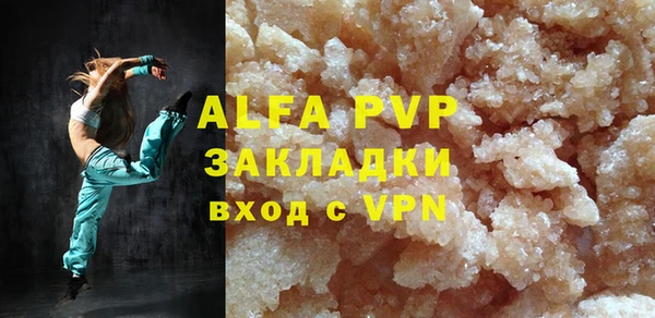 СК Майский