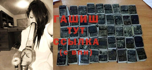 СК Майский