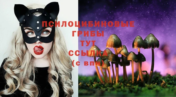мефедрон Магадан