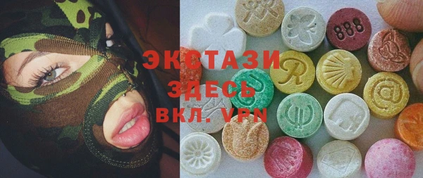 мефедрон Магадан