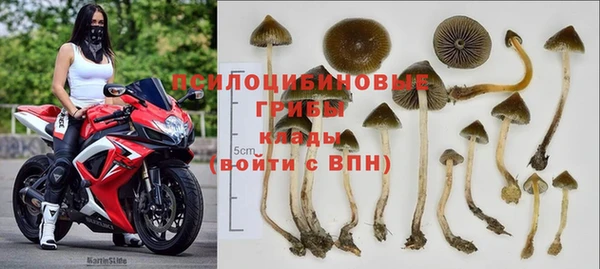 амфетамин Магас