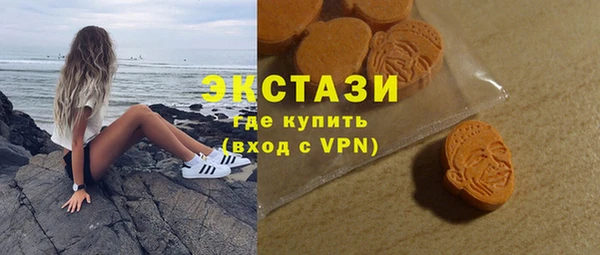 скорость Лихославль