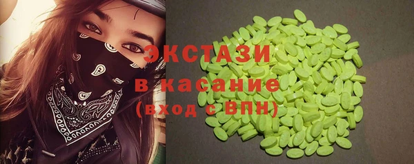 СК Майский