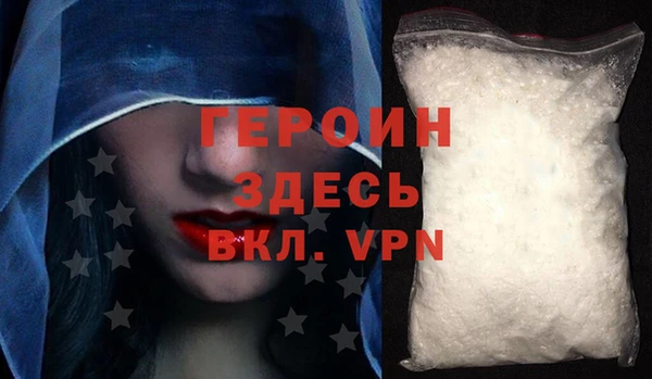 СК Майский
