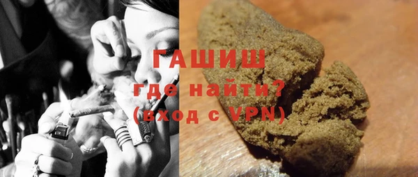 мефедрон Магадан