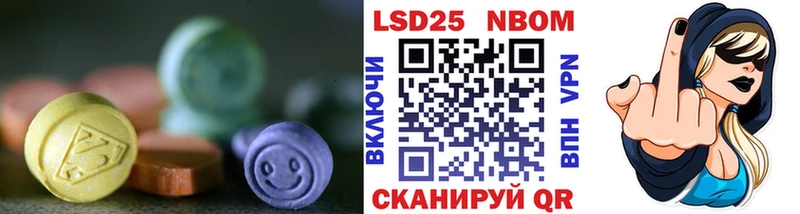 Лсд 25 экстази кислота  Сухиничи 