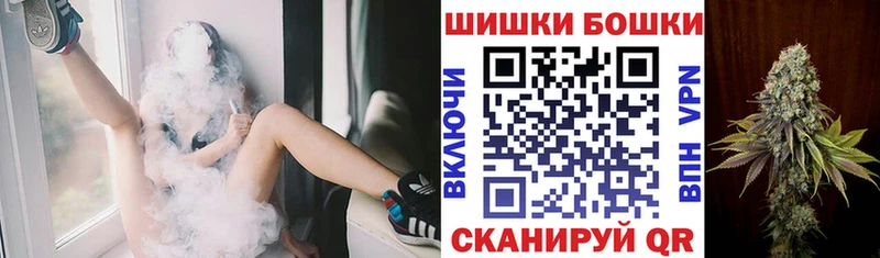 МАРИХУАНА тримм  Сухиничи 